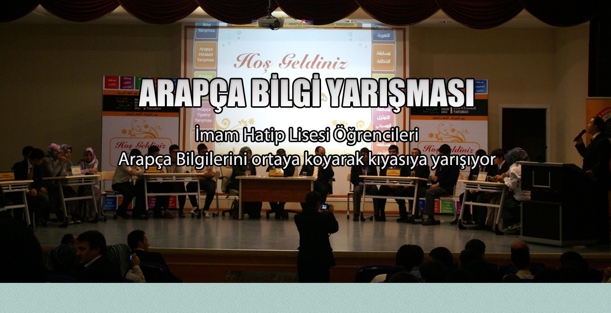 Arapça Bilgi YarışmasıArapça Bilgi Yarışması
