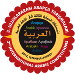 Uluslararası Arapça Yarışmaları