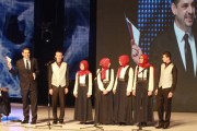 Uluslararası Final