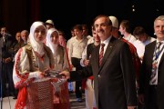 Uluslararası Final